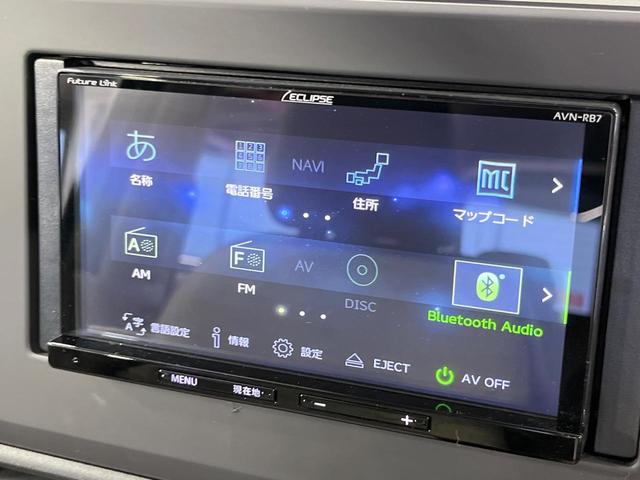 eKワゴン M SDナビ バックカメラ 衝突被害軽減システム 禁煙車 コーナーセンサー シートヒーター ETC オートライト Bluetooth CD DVD再生 電動格納ミラー(4枚目)