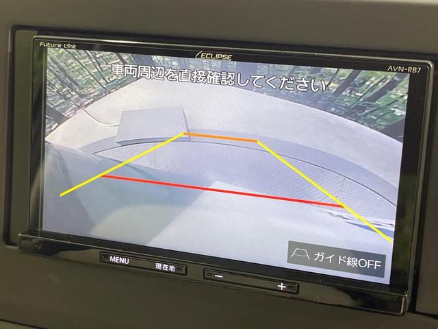 eKワゴン M SDナビ バックカメラ 衝突被害軽減システム 禁煙車 コーナーセンサー シートヒーター ETC オートライト Bluetooth CD DVD再生 電動格納ミラー(5枚目)