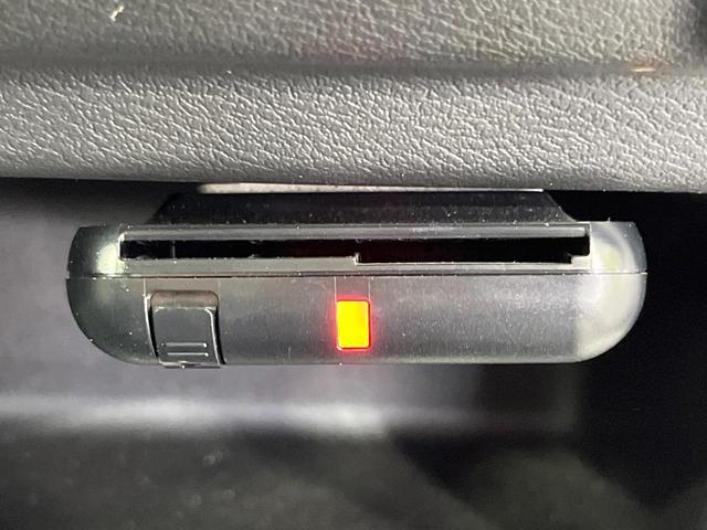 eKワゴン M SDナビ バックカメラ 衝突被害軽減システム 禁煙車 コーナーセンサー シートヒーター ETC オートライト Bluetooth CD DVD再生 電動格納ミラー(6枚目)