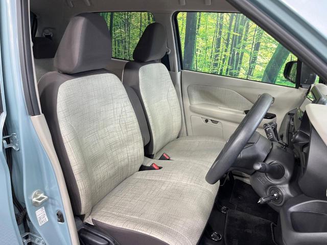 eKワゴン M SDナビ バックカメラ 衝突被害軽減システム 禁煙車 コーナーセンサー シートヒーター ETC オートライト Bluetooth CD DVD再生 電動格納ミラー(8枚目)