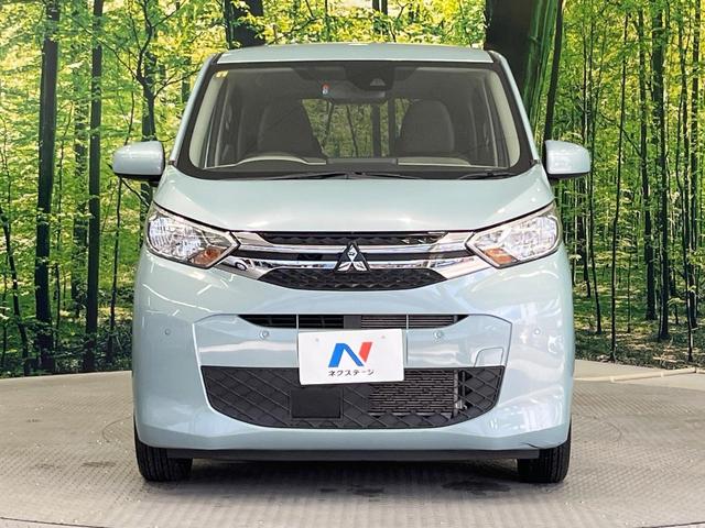 eKワゴン M SDナビ バックカメラ 衝突被害軽減システム 禁煙車 コーナーセンサー シートヒーター ETC オートライト Bluetooth CD DVD再生 電動格納ミラー(14枚目)