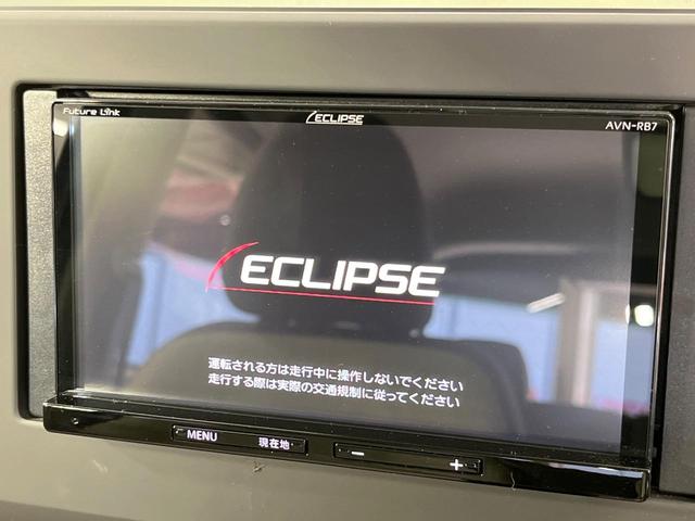 eKワゴン M SDナビ バックカメラ 衝突被害軽減システム 禁煙車 コーナーセンサー シートヒーター ETC オートライト Bluetooth CD DVD再生 電動格納ミラー(25枚目)