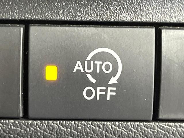 eKワゴン M SDナビ バックカメラ 衝突被害軽減システム 禁煙車 コーナーセンサー シートヒーター ETC オートライト Bluetooth CD DVD再生 電動格納ミラー(26枚目)