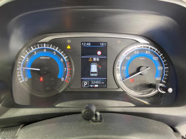 eKワゴン M SDナビ バックカメラ 衝突被害軽減システム 禁煙車 コーナーセンサー シートヒーター ETC オートライト Bluetooth CD DVD再生 電動格納ミラー(32枚目)
