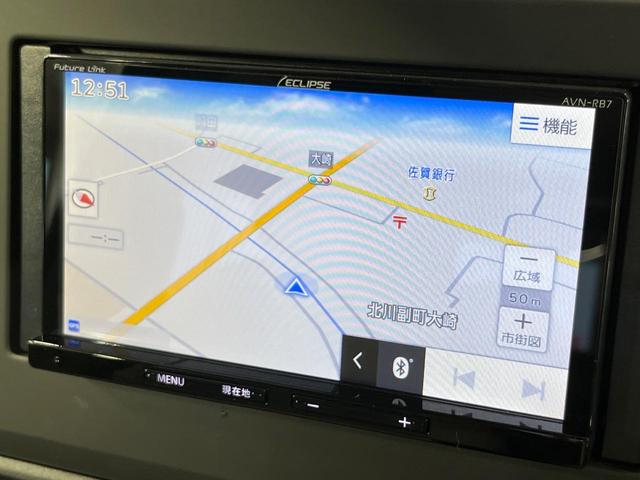 eKワゴン M SDナビ バックカメラ 衝突被害軽減システム 禁煙車 コーナーセンサー シートヒーター ETC オートライト Bluetooth CD DVD再生 電動格納ミラー(33枚目)