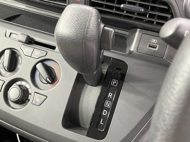 eKワゴン M SDナビ バックカメラ 衝突被害軽減システム 禁煙車 コーナーセンサー シートヒーター ETC オートライト Bluetooth CD DVD再生 電動格納ミラー(35枚目)