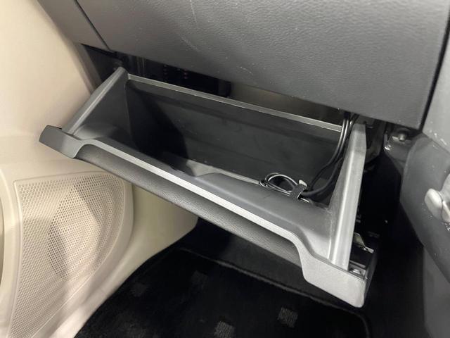 eKワゴン M SDナビ バックカメラ 衝突被害軽減システム 禁煙車 コーナーセンサー シートヒーター ETC オートライト Bluetooth CD DVD再生 電動格納ミラー(39枚目)