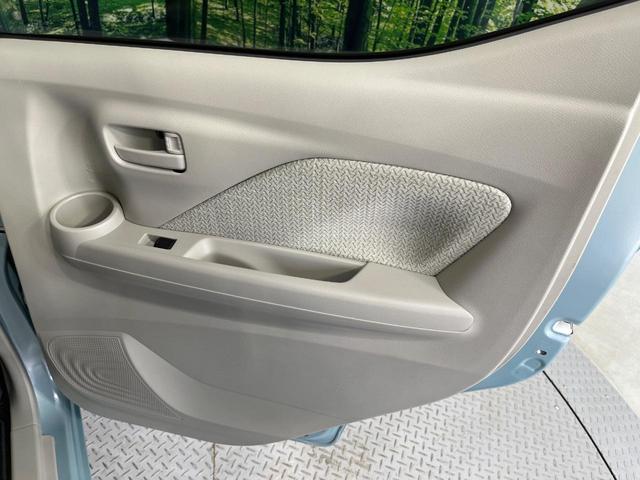 eKワゴン M SDナビ バックカメラ 衝突被害軽減システム 禁煙車 コーナーセンサー シートヒーター ETC オートライト Bluetooth CD DVD再生 電動格納ミラー(42枚目)