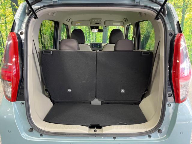 eKワゴン M SDナビ バックカメラ 衝突被害軽減システム 禁煙車 コーナーセンサー シートヒーター ETC オートライト Bluetooth CD DVD再生 電動格納ミラー(47枚目)