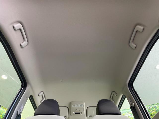 eKワゴン M SDナビ バックカメラ 衝突被害軽減システム 禁煙車 コーナーセンサー シートヒーター ETC オートライト Bluetooth CD DVD再生 電動格納ミラー(48枚目)