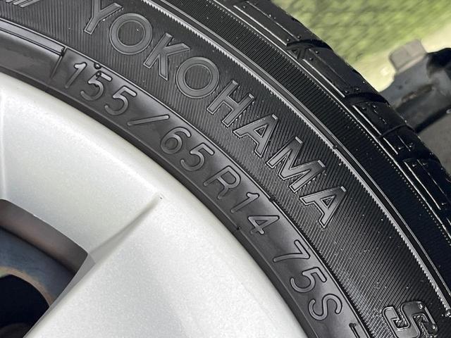 eKワゴン M SDナビ バックカメラ 衝突被害軽減システム 禁煙車 コーナーセンサー シートヒーター ETC オートライト Bluetooth CD DVD再生 電動格納ミラー(52枚目)