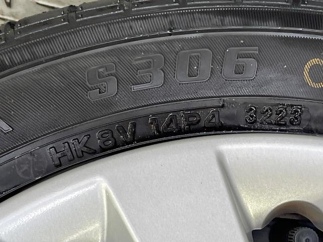 eKワゴン M SDナビ バックカメラ 衝突被害軽減システム 禁煙車 コーナーセンサー シートヒーター ETC オートライト Bluetooth CD DVD再生 電動格納ミラー(53枚目)