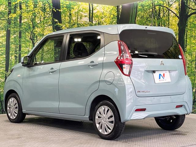 eKワゴン M SDナビ バックカメラ 衝突被害軽減システム 禁煙車 コーナーセンサー シートヒーター ETC オートライト Bluetooth CD DVD再生 電動格納ミラー(58枚目)