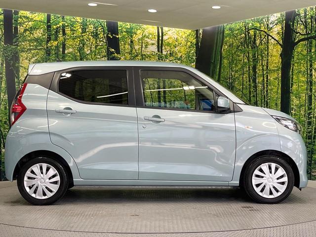 eKワゴン M SDナビ バックカメラ 衝突被害軽減システム 禁煙車 コーナーセンサー シートヒーター ETC オートライト Bluetooth CD DVD再生 電動格納ミラー(59枚目)