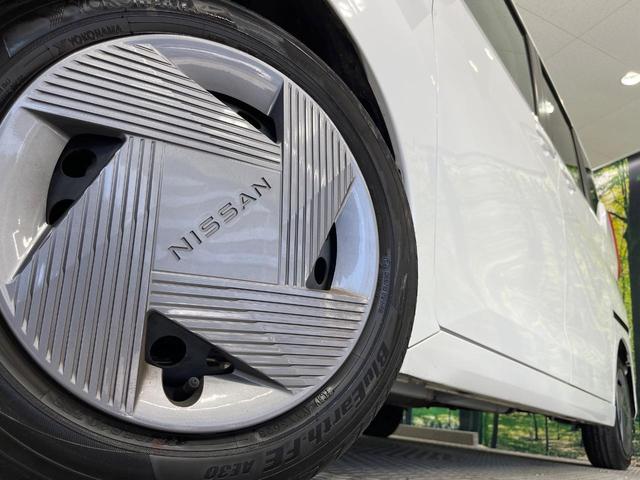 ルークス X 電動スライドドア SDナビ 全周囲カメラ 衝突被害軽減システム 禁煙車 コーナーセンサー スマートキー LEDヘッド ETC オートライト オートエアコン Bluetooth(13枚目)