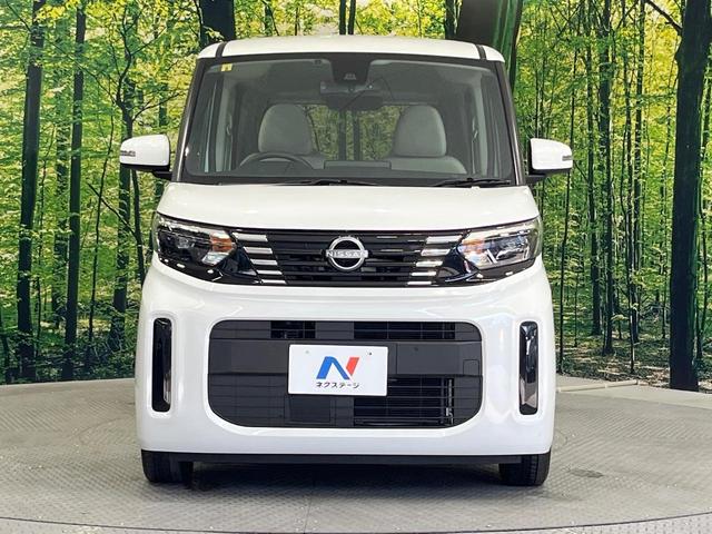 ルークス X 電動スライドドア SDナビ 全周囲カメラ 衝突被害軽減システム 禁煙車 コーナーセンサー スマートキー LEDヘッド ETC オートライト オートエアコン Bluetooth(14枚目)