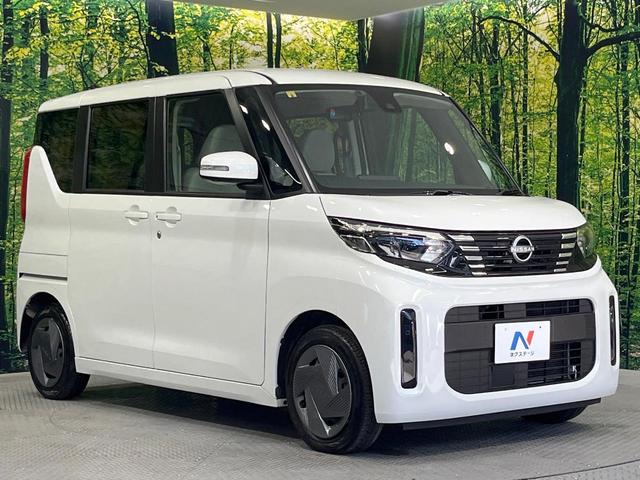 ルークス X 電動スライドドア SDナビ 全周囲カメラ 衝突被害軽減システム 禁煙車 コーナーセンサー スマートキー LEDヘッド ETC オートライト オートエアコン Bluetooth(16枚目)