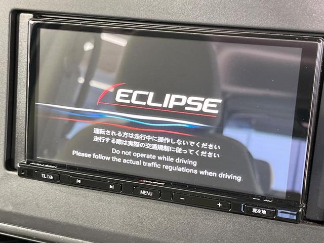 ルークス X 電動スライドドア SDナビ 全周囲カメラ 衝突被害軽減システム 禁煙車 コーナーセンサー スマートキー LEDヘッド ETC オートライト オートエアコン Bluetooth(26枚目)