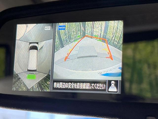 ルークス X 電動スライドドア SDナビ 全周囲カメラ 衝突被害軽減システム 禁煙車 コーナーセンサー スマートキー LEDヘッド ETC オートライト オートエアコン Bluetooth(56枚目)