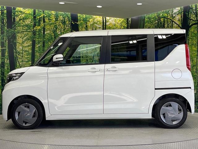 ルークス X 電動スライドドア SDナビ 全周囲カメラ 衝突被害軽減システム 禁煙車 コーナーセンサー スマートキー LEDヘッド ETC オートライト オートエアコン Bluetooth(58枚目)