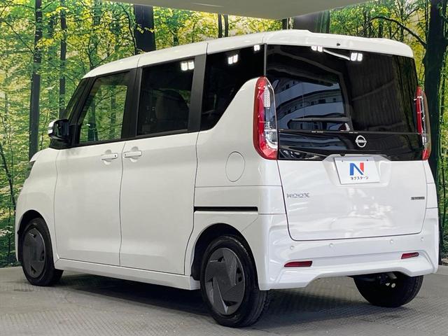 ルークス X 電動スライドドア SDナビ 全周囲カメラ 衝突被害軽減システム 禁煙車 コーナーセンサー スマートキー LEDヘッド ETC オートライト オートエアコン Bluetooth(59枚目)