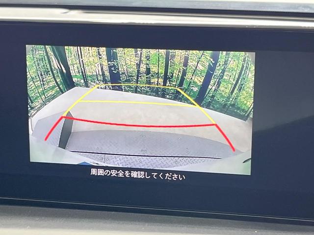 MAZDA3ファストバック 15Sツーリング 純正8型SDナビ バックカメラ 衝突被害軽減システム 禁煙車 ドラレコ コーナーセンサー スマートキー LEDヘッド ビルトインETC クルコン 車線逸脱警報 オートライト デュアルエアコン(5枚目)