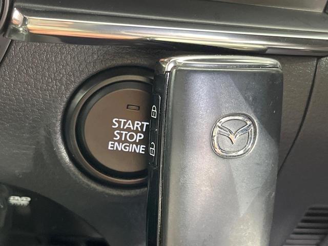 MAZDA3ファストバック 15Sツーリング 純正8型SDナビ バックカメラ 衝突被害軽減システム 禁煙車 ドラレコ コーナーセンサー スマートキー LEDヘッド ビルトインETC クルコン 車線逸脱警報 オートライト デュアルエアコン(22枚目)