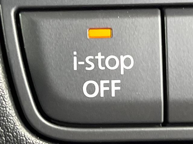 MAZDA3ファストバック 15Sツーリング 純正8型SDナビ バックカメラ 衝突被害軽減システム 禁煙車 ドラレコ コーナーセンサー スマートキー LEDヘッド ビルトインETC クルコン 車線逸脱警報 オートライト デュアルエアコン(26枚目)