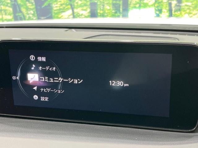 MAZDA3ファストバック 15Sツーリング 純正8型SDナビ バックカメラ 衝突被害軽減システム 禁煙車 ドラレコ コーナーセンサー スマートキー LEDヘッド ビルトインETC クルコン 車線逸脱警報 オートライト デュアルエアコン(35枚目)