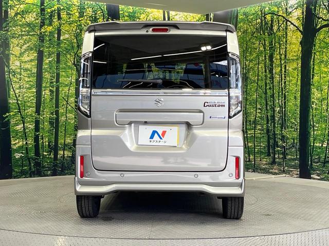 スペーシアカスタム ハイブリッドＸＳターボ　両側電動ドア　純正９型メモリーナビ　全周囲カメラ　衝突被害軽減システム　レーダークルーズ　禁煙車　ドラレコ　コーナーセンサー　ＬＥＤヘッド　ビルトインＥＴＣ　車線逸脱警報　オートライト　オートエアコン（15枚目）