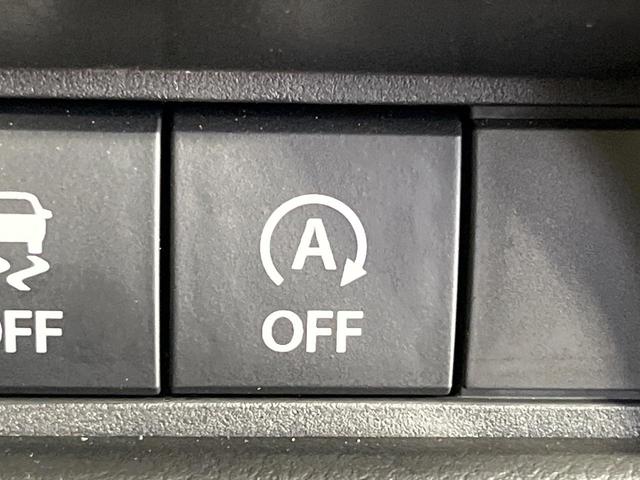 スペーシアカスタム ハイブリッドＸＳターボ　両側電動ドア　純正９型メモリーナビ　全周囲カメラ　衝突被害軽減システム　レーダークルーズ　禁煙車　ドラレコ　コーナーセンサー　ＬＥＤヘッド　ビルトインＥＴＣ　車線逸脱警報　オートライト　オートエアコン（27枚目）