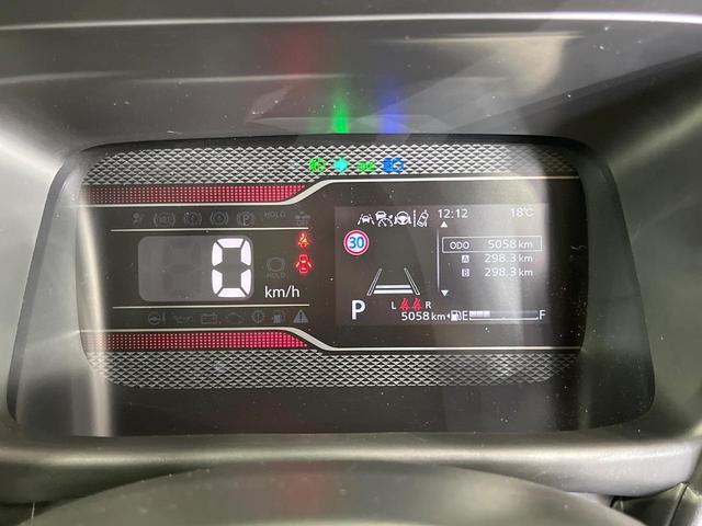 スペーシアカスタム ハイブリッドＸＳターボ　両側電動ドア　純正９型メモリーナビ　全周囲カメラ　衝突被害軽減システム　レーダークルーズ　禁煙車　ドラレコ　コーナーセンサー　ＬＥＤヘッド　ビルトインＥＴＣ　車線逸脱警報　オートライト　オートエアコン（34枚目）