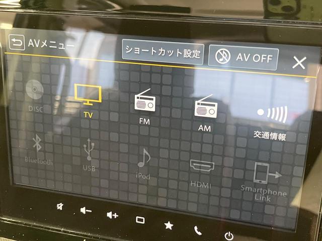 スペーシアカスタム ハイブリッドＸＳターボ　両側電動ドア　純正９型メモリーナビ　全周囲カメラ　衝突被害軽減システム　レーダークルーズ　禁煙車　ドラレコ　コーナーセンサー　ＬＥＤヘッド　ビルトインＥＴＣ　車線逸脱警報　オートライト　オートエアコン（37枚目）