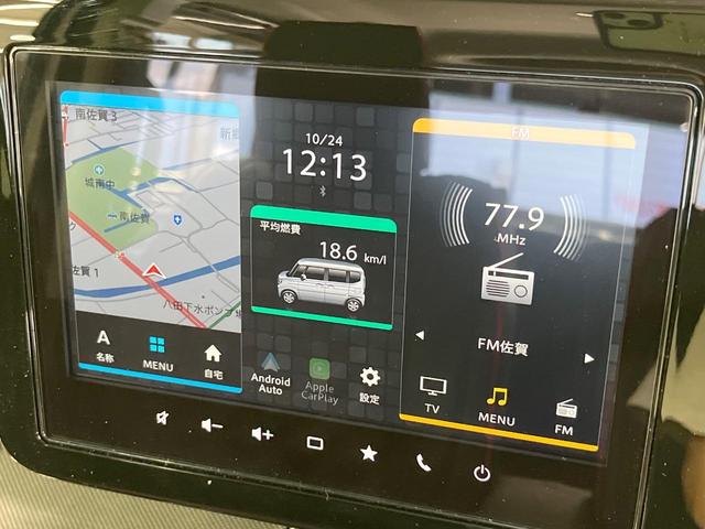 スペーシアカスタム ハイブリッドＸＳターボ　両側電動ドア　純正９型メモリーナビ　全周囲カメラ　衝突被害軽減システム　レーダークルーズ　禁煙車　ドラレコ　コーナーセンサー　ＬＥＤヘッド　ビルトインＥＴＣ　車線逸脱警報　オートライト　オートエアコン（38枚目）