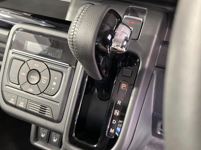 スペーシアカスタム ハイブリッドＸＳターボ　両側電動ドア　純正９型メモリーナビ　全周囲カメラ　衝突被害軽減システム　レーダークルーズ　禁煙車　ドラレコ　コーナーセンサー　ＬＥＤヘッド　ビルトインＥＴＣ　車線逸脱警報　オートライト　オートエアコン（41枚目）