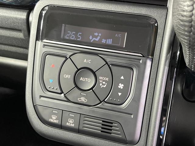 スペーシアカスタム ハイブリッドＸＳターボ　両側電動ドア　純正９型メモリーナビ　全周囲カメラ　衝突被害軽減システム　レーダークルーズ　禁煙車　ドラレコ　コーナーセンサー　ＬＥＤヘッド　ビルトインＥＴＣ　車線逸脱警報　オートライト　オートエアコン（42枚目）