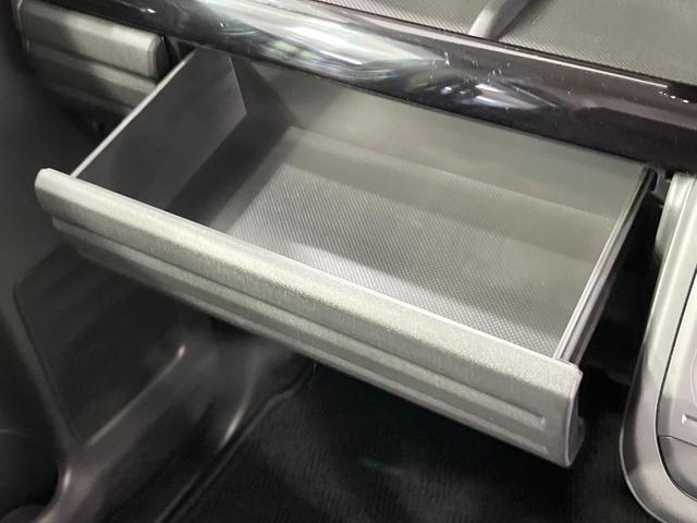 スペーシアカスタム ハイブリッドＸＳターボ　両側電動ドア　純正９型メモリーナビ　全周囲カメラ　衝突被害軽減システム　レーダークルーズ　禁煙車　ドラレコ　コーナーセンサー　ＬＥＤヘッド　ビルトインＥＴＣ　車線逸脱警報　オートライト　オートエアコン（45枚目）