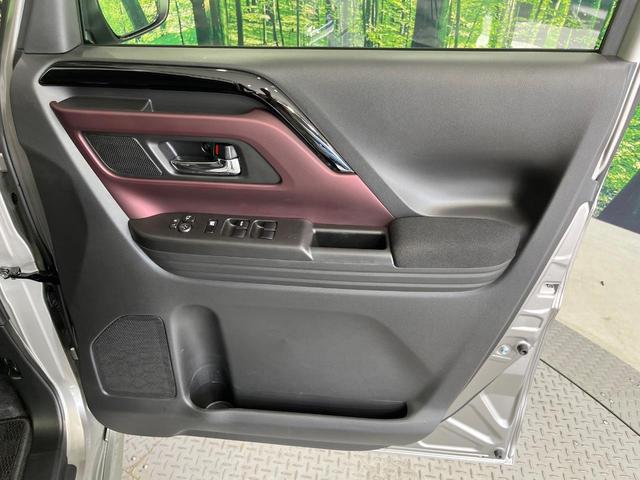 スペーシアカスタム ハイブリッドＸＳターボ　両側電動ドア　純正９型メモリーナビ　全周囲カメラ　衝突被害軽減システム　レーダークルーズ　禁煙車　ドラレコ　コーナーセンサー　ＬＥＤヘッド　ビルトインＥＴＣ　車線逸脱警報　オートライト　オートエアコン（47枚目）