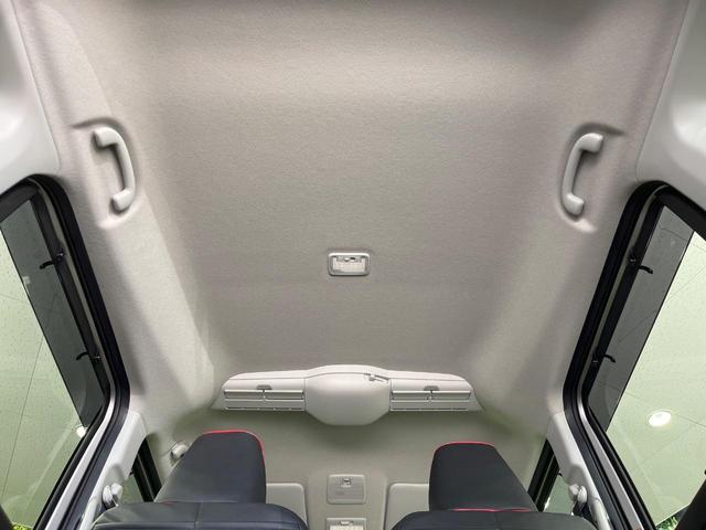 スペーシアカスタム ハイブリッドＸＳターボ　両側電動ドア　純正９型メモリーナビ　全周囲カメラ　衝突被害軽減システム　レーダークルーズ　禁煙車　ドラレコ　コーナーセンサー　ＬＥＤヘッド　ビルトインＥＴＣ　車線逸脱警報　オートライト　オートエアコン（55枚目）