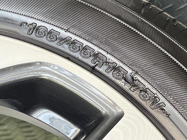 スペーシアカスタム ハイブリッドＸＳターボ　両側電動ドア　純正９型メモリーナビ　全周囲カメラ　衝突被害軽減システム　レーダークルーズ　禁煙車　ドラレコ　コーナーセンサー　ＬＥＤヘッド　ビルトインＥＴＣ　車線逸脱警報　オートライト　オートエアコン（60枚目）