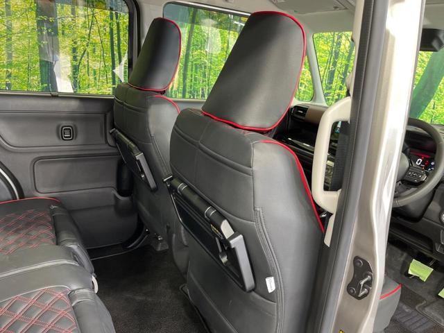 スペーシアカスタム ハイブリッドＸＳターボ　両側電動ドア　純正９型メモリーナビ　全周囲カメラ　衝突被害軽減システム　レーダークルーズ　禁煙車　ドラレコ　コーナーセンサー　ＬＥＤヘッド　ビルトインＥＴＣ　車線逸脱警報　オートライト　オートエアコン（63枚目）