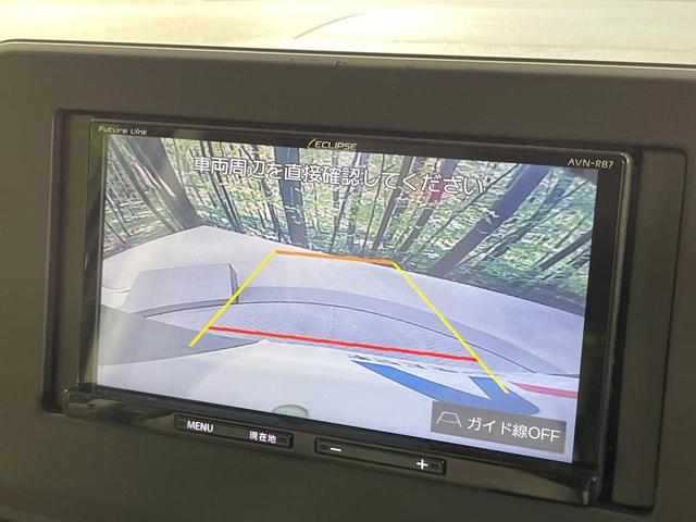 eKスペース G 電動スライドドア SDナビ バックカメラ 衝突被害軽減システム 禁煙車 コーナーセンサー スマートキー ETC 車線逸脱警報 オートライト オートエアコン Bluetooth CD DVD再生(5枚目)