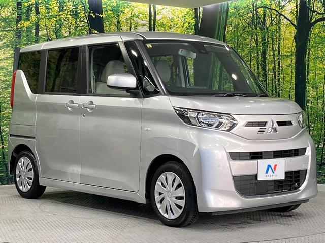 eKスペース G 電動スライドドア SDナビ バックカメラ 衝突被害軽減システム 禁煙車 コーナーセンサー スマートキー ETC 車線逸脱警報 オートライト オートエアコン Bluetooth CD DVD再生(16枚目)