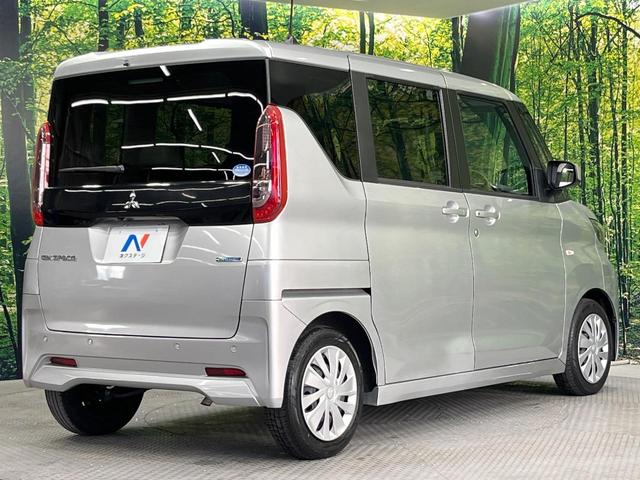 eKスペース G 電動スライドドア SDナビ バックカメラ 衝突被害軽減システム 禁煙車 コーナーセンサー スマートキー ETC 車線逸脱警報 オートライト オートエアコン Bluetooth CD DVD再生(17枚目)