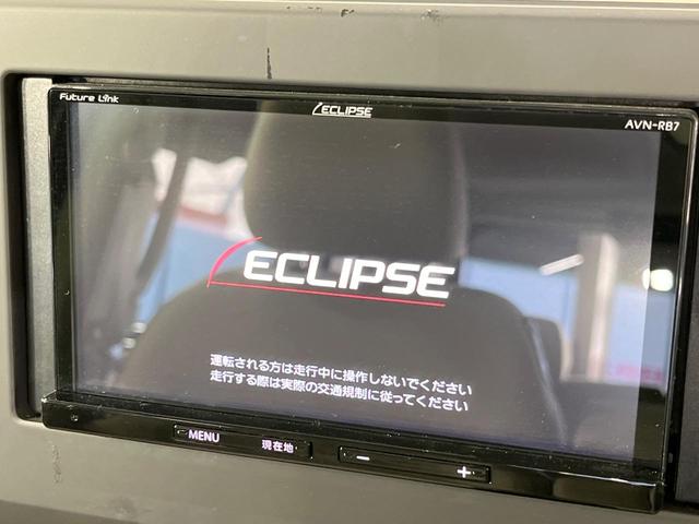 eKスペース G 電動スライドドア SDナビ バックカメラ 衝突被害軽減システム 禁煙車 コーナーセンサー スマートキー ETC 車線逸脱警報 オートライト オートエアコン Bluetooth CD DVD再生(26枚目)