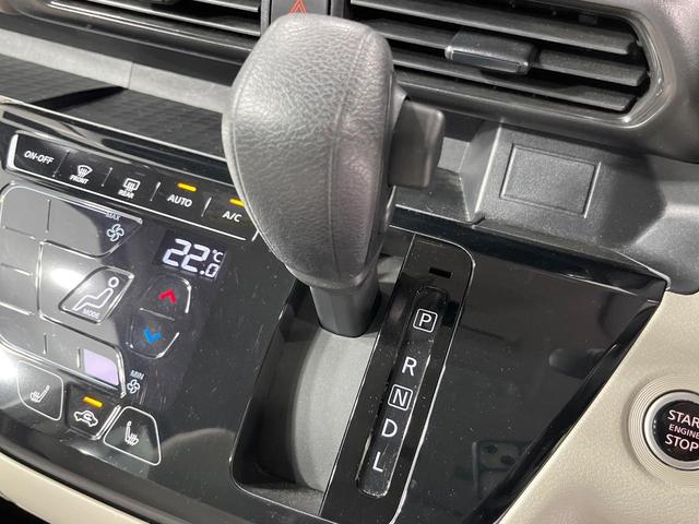eKスペース G 電動スライドドア SDナビ バックカメラ 衝突被害軽減システム 禁煙車 コーナーセンサー スマートキー ETC 車線逸脱警報 オートライト オートエアコン Bluetooth CD DVD再生(35枚目)