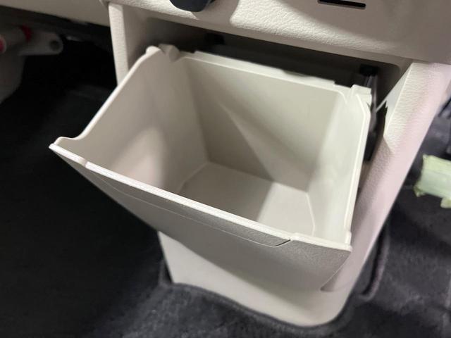 eKスペース G 電動スライドドア SDナビ バックカメラ 衝突被害軽減システム 禁煙車 コーナーセンサー スマートキー ETC 車線逸脱警報 オートライト オートエアコン Bluetooth CD DVD再生(37枚目)