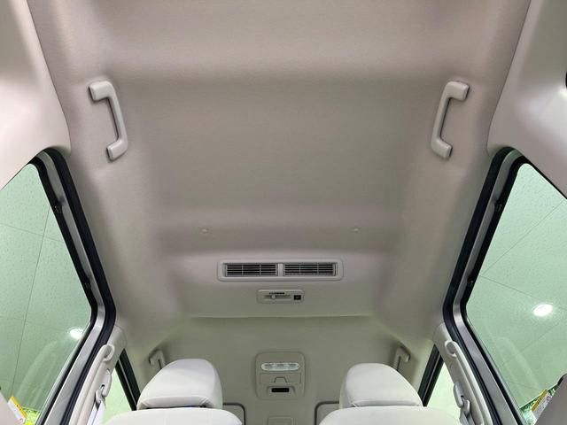 eKスペース G 電動スライドドア SDナビ バックカメラ 衝突被害軽減システム 禁煙車 コーナーセンサー スマートキー ETC 車線逸脱警報 オートライト オートエアコン Bluetooth CD DVD再生(48枚目)