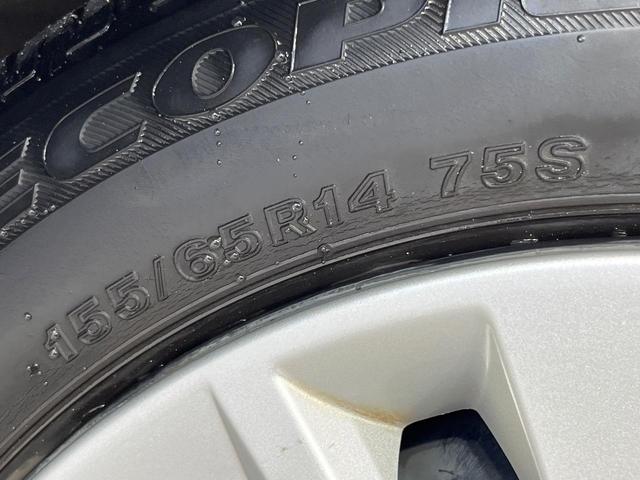 eKスペース G 電動スライドドア SDナビ バックカメラ 衝突被害軽減システム 禁煙車 コーナーセンサー スマートキー ETC 車線逸脱警報 オートライト オートエアコン Bluetooth CD DVD再生(54枚目)