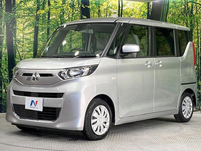 eKスペース G 電動スライドドア SDナビ バックカメラ 衝突被害軽減システム 禁煙車 コーナーセンサー スマートキー ETC 車線逸脱警報 オートライト オートエアコン Bluetooth CD DVD再生(58枚目)